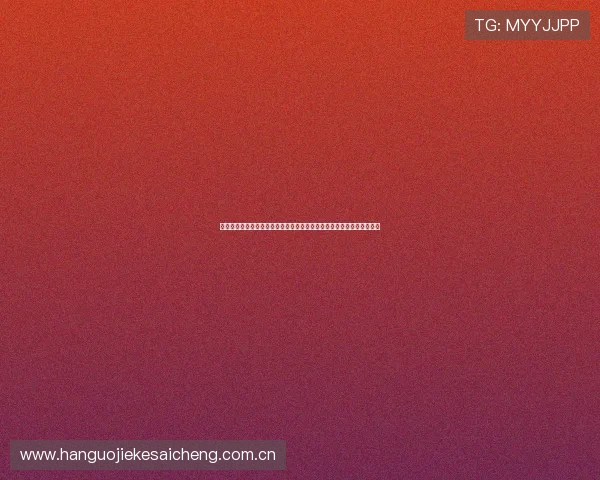 为球迷打造的世界杯约旦对阵阿根廷比赛全方位旅游攻略与精彩看点介绍