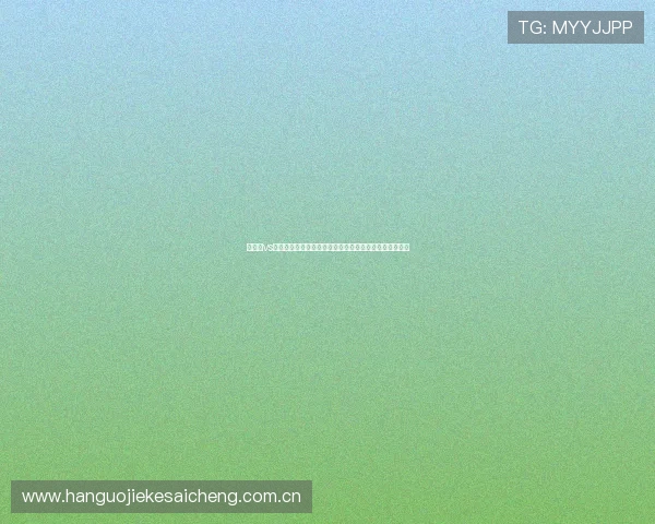 奥地利vs约旦比赛现场观赛指南全面解析赛事时间地点及购票攻略 奥地利vs约旦比赛现场观赛指南全面解析赛事时间地点及购票攻略