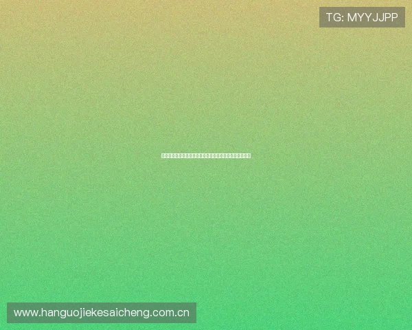 挪威世界杯主场球衣的设计灵感来源与球队文化的完美结合 挪威世界杯主场球衣的设计灵感来源与球队文化的完美结合