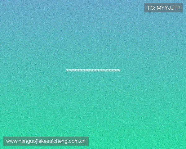 塞内加尔对阵伊拉克比赛出场名单公布,详细分析两队核心球员阵容及战术布局 塞内加尔对阵伊拉克比赛出场名单公布,详细分析两队核心球员阵容及战术布局