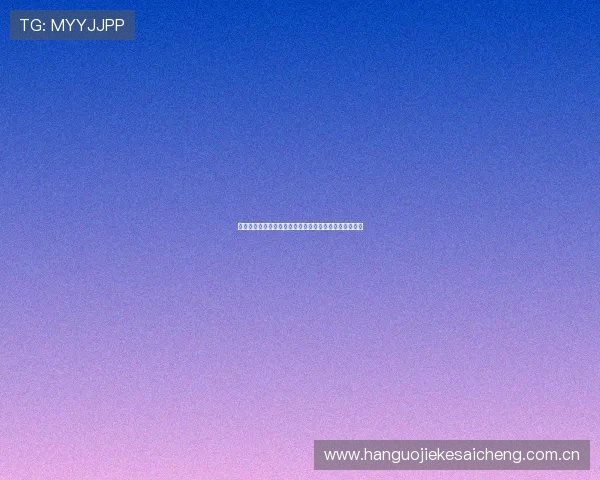 探索世界杯约旦阿尔及利亚纪念品的独特设计与文化意义 探索世界杯约旦阿尔及利亚纪念品的独特设计与文化意义