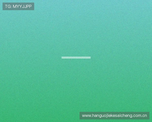 奥地利与约旦在世界杯中的历史交锋记录与比赛亮点 奥地利与约旦在世界杯中的历史交锋记录与比赛亮点