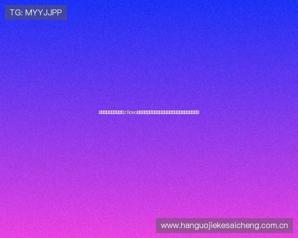 星空体育平台官网网址zlksio:如何通过官网获取最新世界杯比赛信息与赛事精彩瞬间 星空体育平台官网网址zlksio:如何通过官网获取最新世界杯比赛信息与赛事精彩瞬间