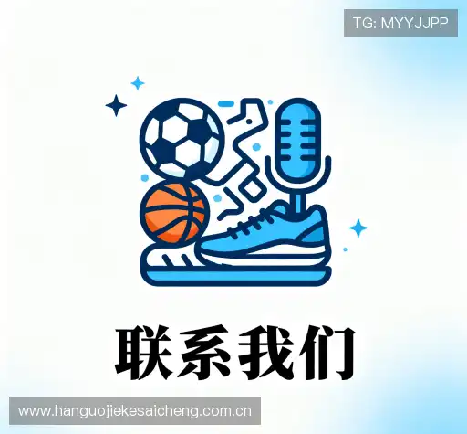 咨询体验